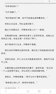 如何才能签发新加坡多次签证